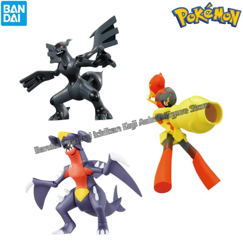 Model Kit Zekrom - In Stock Bandai Model Doll Brand