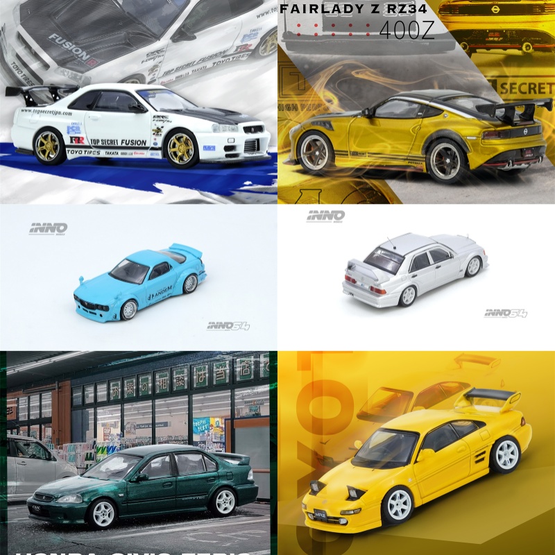 [PreSale] INNO 1:64 TOP SECRET - Model Kit R34 recension och pris