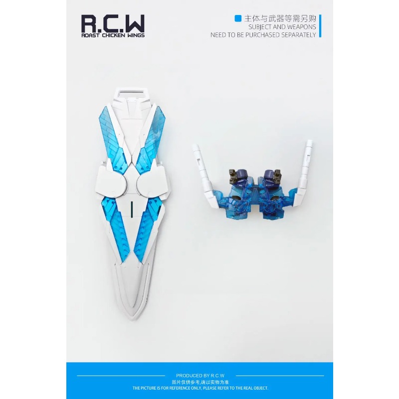 MG 1/100 RCW Sycomus Frame Ret - Model Kit Unicorn recension och pris