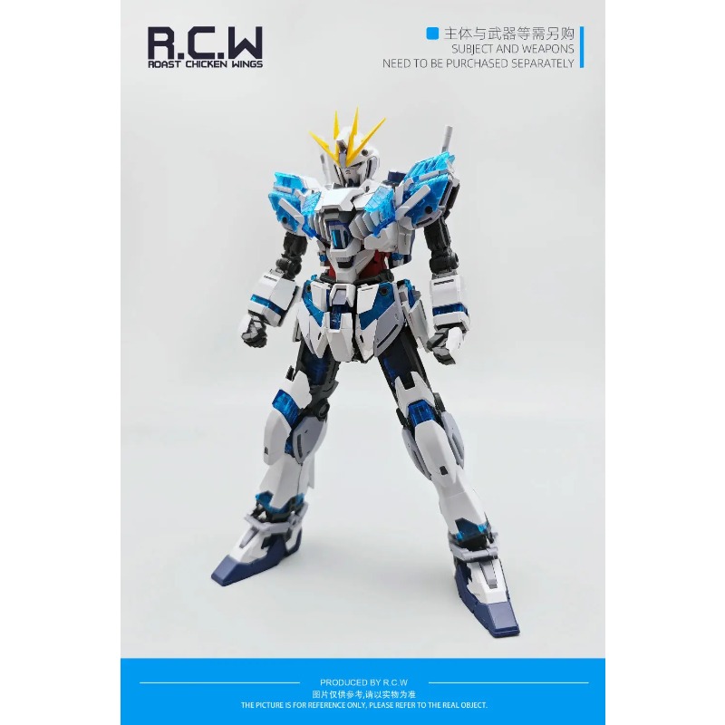 MG 1/100 RCW Sycomus Frame Ret - Model Kit Unicorn recension och pris