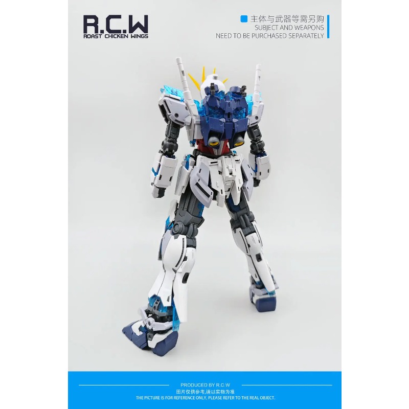 MG 1/100 RCW Sycomus Frame Ret - Model Kit Unicorn recension och pris