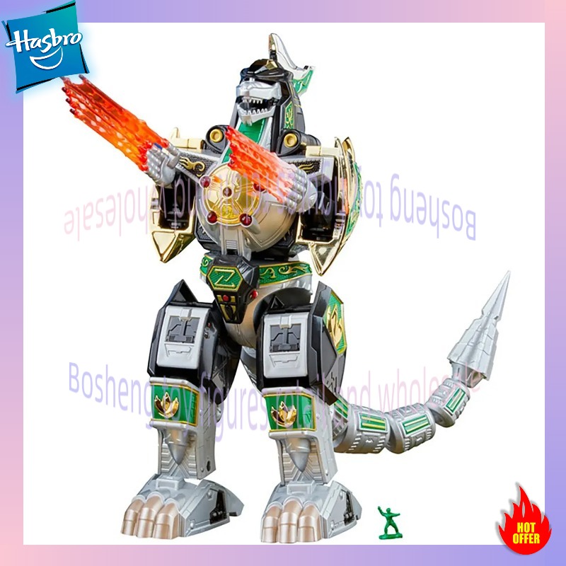 In Stock Hasbro Super Sentai P - Model Kit Megazord recension och pris