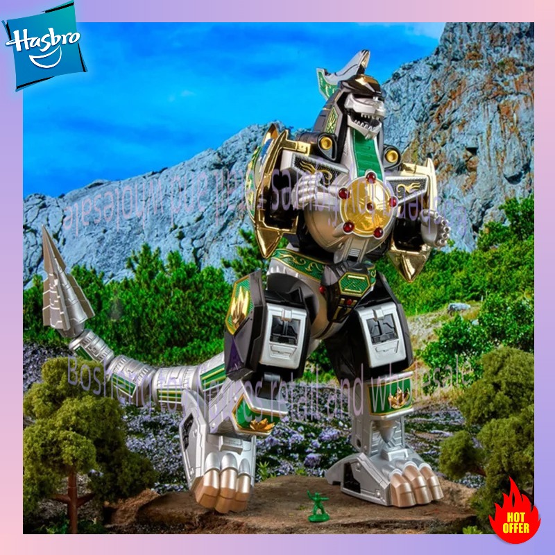 In Stock Hasbro Super Sentai P - Model Kit Megazord recension och pris