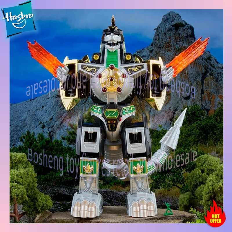 In Stock Hasbro Super Sentai P - Model Kit Megazord recension och pris