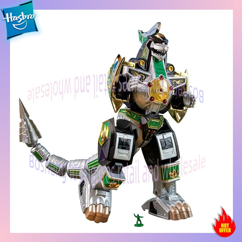 In Stock Hasbro Super Sentai P - Model Kit Megazord recension och pris