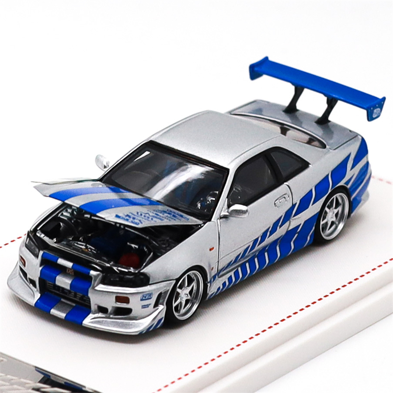 FH Focal Horizon 1:64  R34 Sil - Model Kit R34 recension och pris