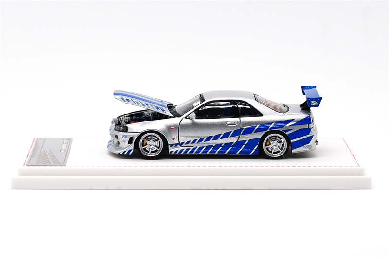 FH Focal Horizon 1:64  R34 Sil - Model Kit R34 recension och pris