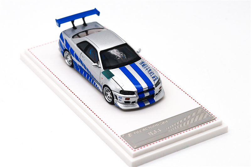 FH Focal Horizon 1:64  R34 Sil - Model Kit R34 recension och pris