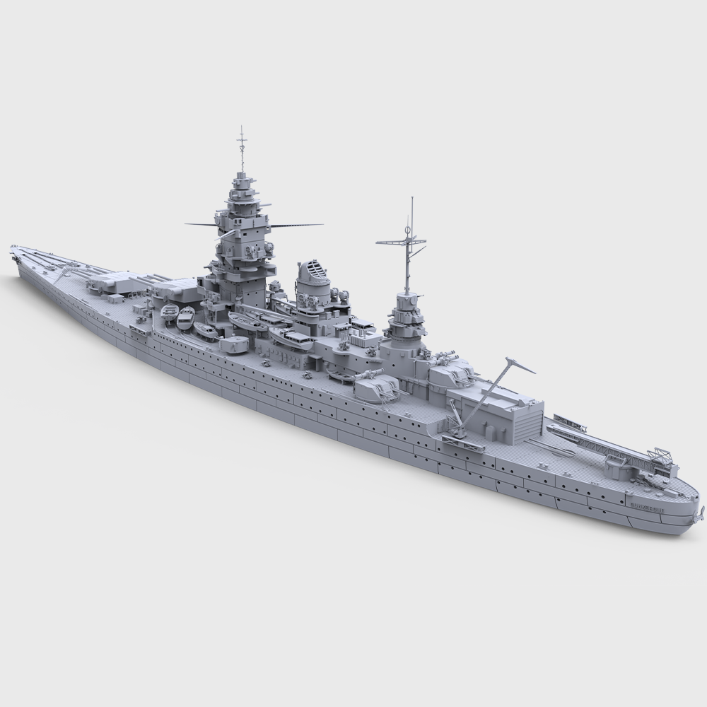 SSC703 MRY-SFW 1/350 1/700 1/2 - Model Kit Battleship recension och pris