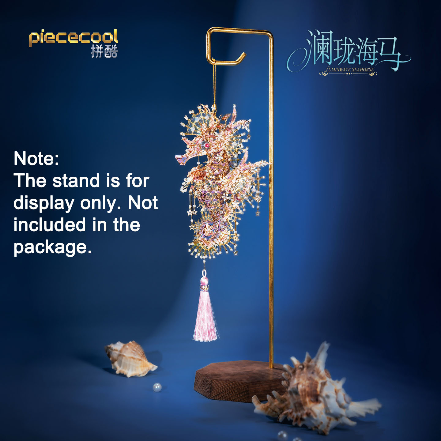 Piececool 3D Metal Model Kits  - Model Kit Unicorn recension och pris