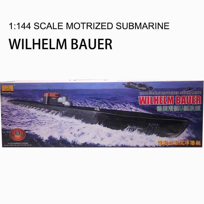 1/144 WWII German U Submarine  - Model Kit Battleship recension och pris