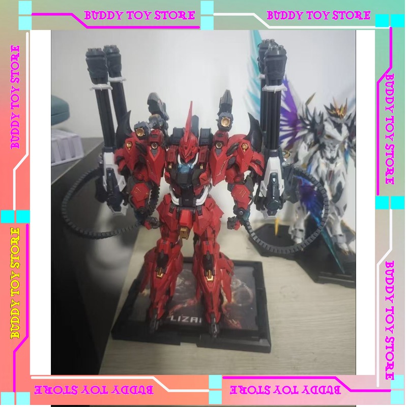 IN ERA + MG 1/100 Model Kit Li - Model Kit Lizard recension och pris