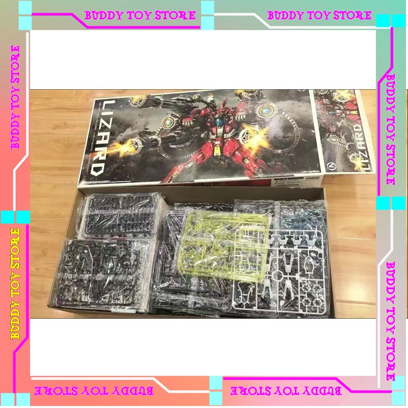 IN ERA + MG 1/100 Model Kit Li - Model Kit Lizard recension och pris
