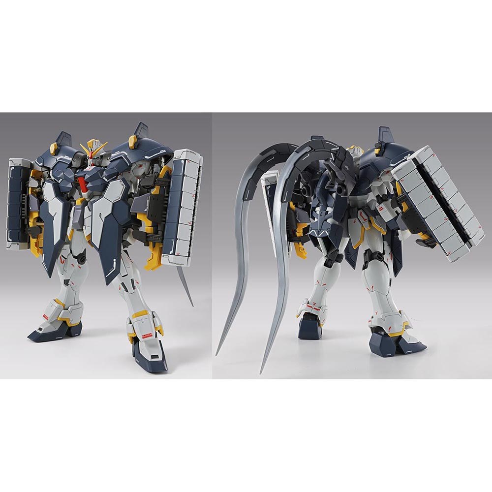 Original Bandai MG 1/100 Gunda - Model Kit Lizard recension och pris