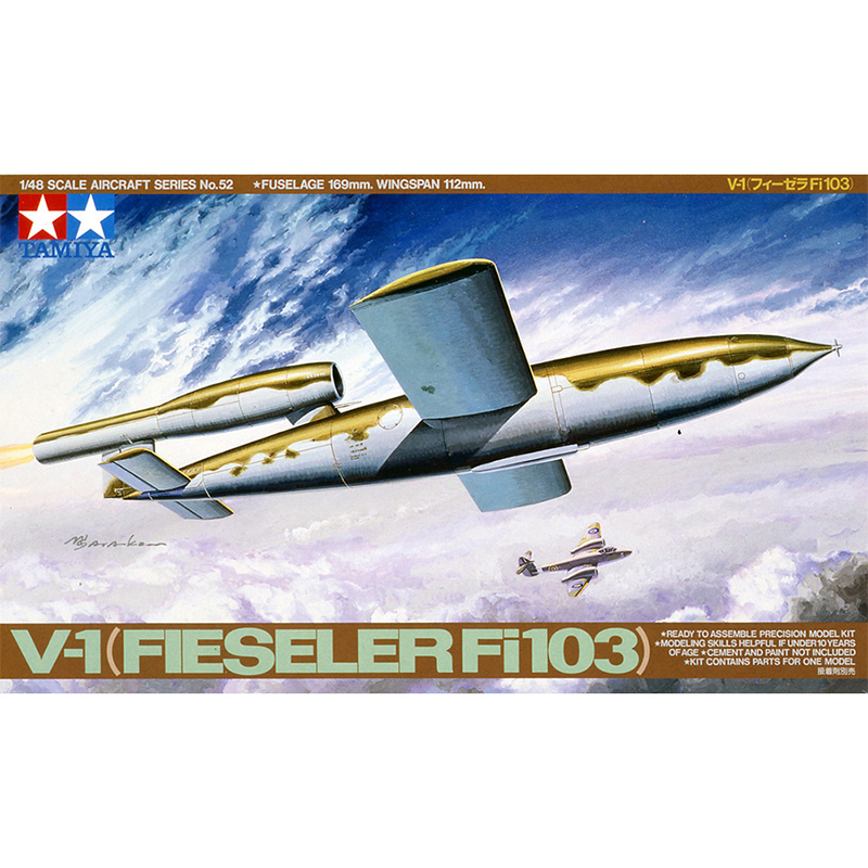 Tamiya Plastic Assembly Milita - Model Kit Tamiya recension och pris