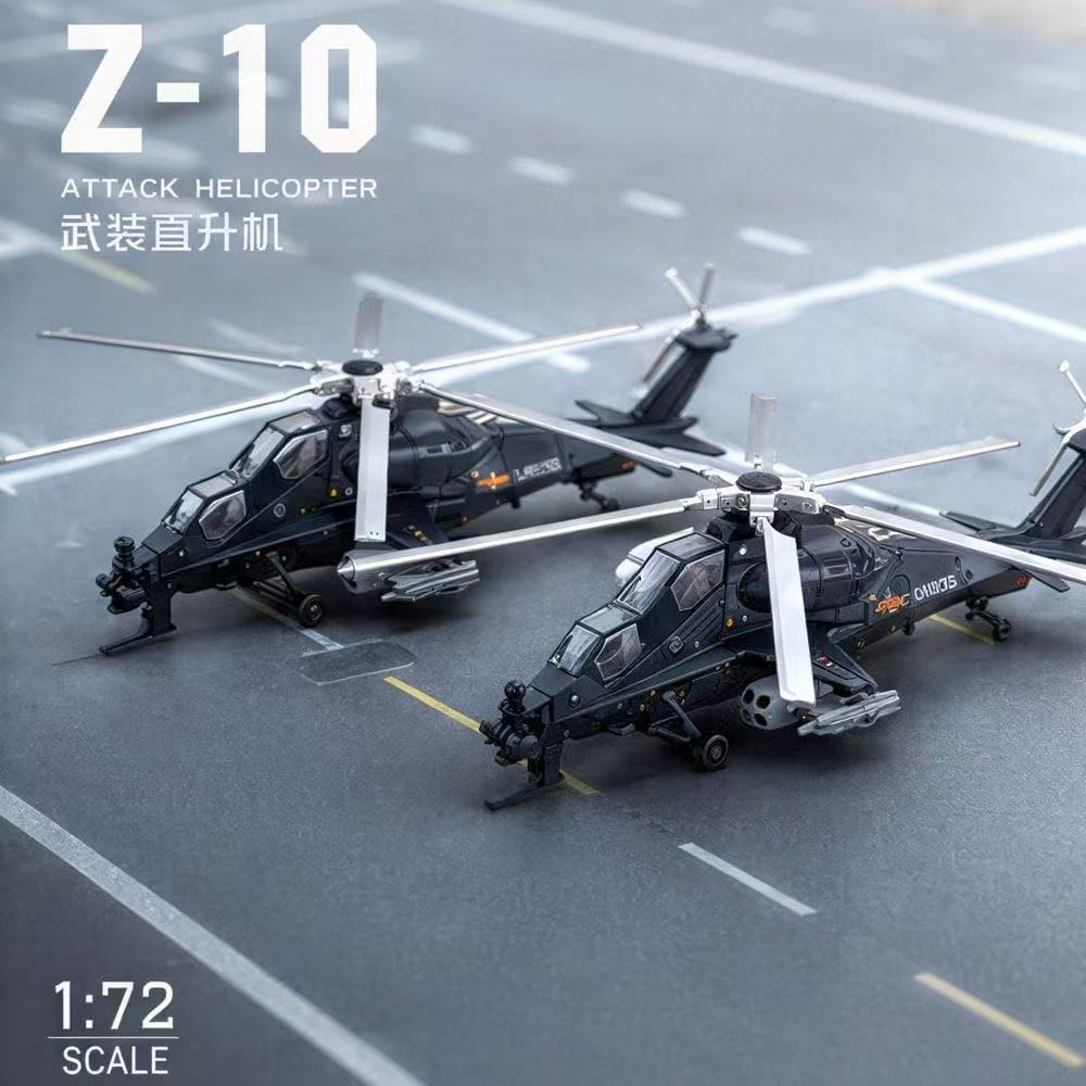 1:72 Scale ABS China Z-10 Z10  - Model Kit China recension och pris