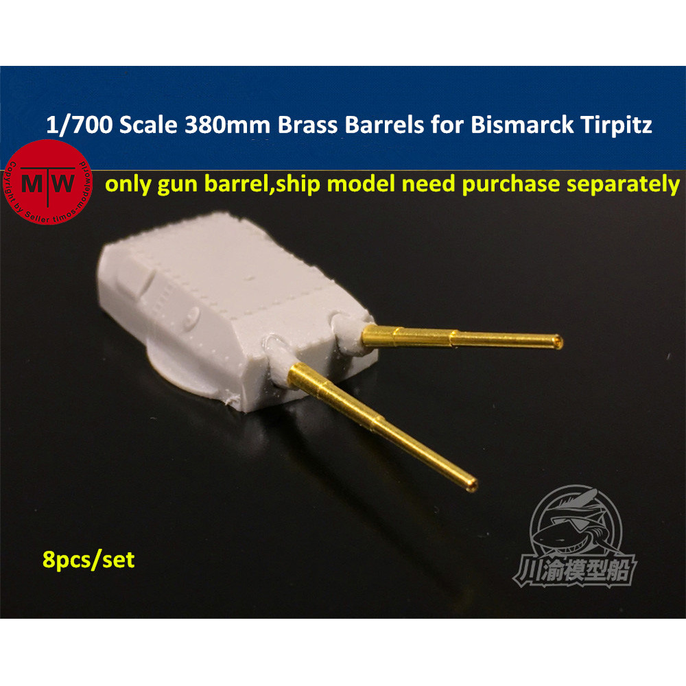 1/700 Scale 380mm Brass Barrel - Model Kit Battleship recension och pris