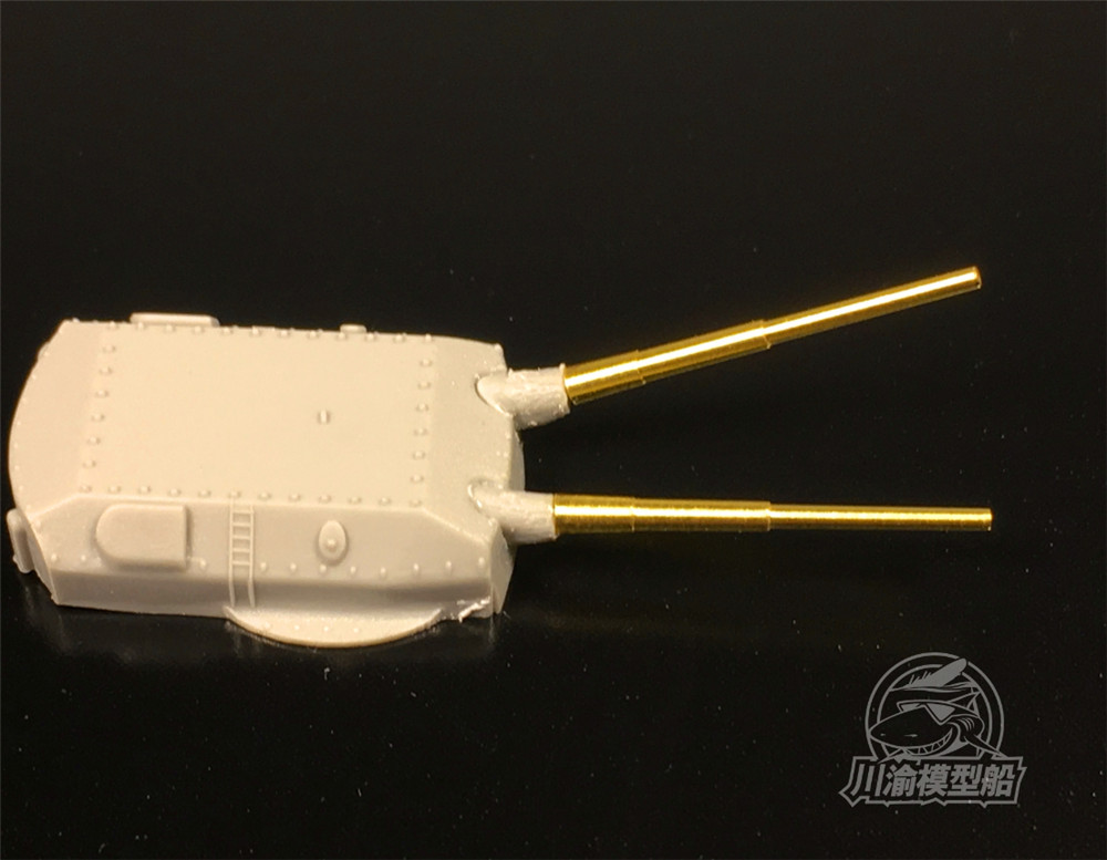 1/700 Scale 380mm Brass Barrel - Model Kit Battleship recension och pris