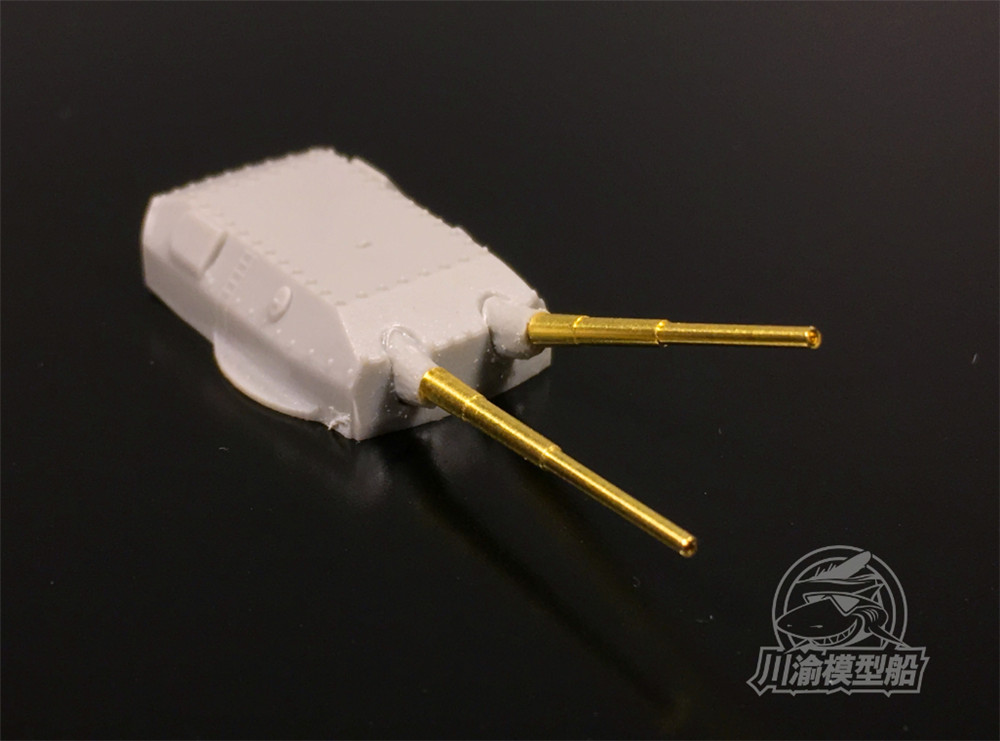 1/700 Scale 380mm Brass Barrel - Model Kit Battleship recension och pris