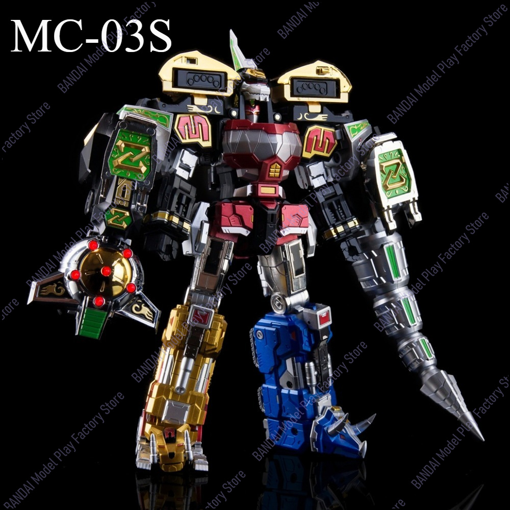 In Stock Lucky Cat MICRO COSMO - Model Kit Megazord recension och pris