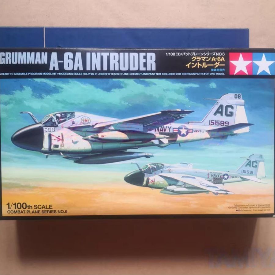 Tamiya TA61606 1/100 Grumman A - Model Kit Tamiya recension och pris