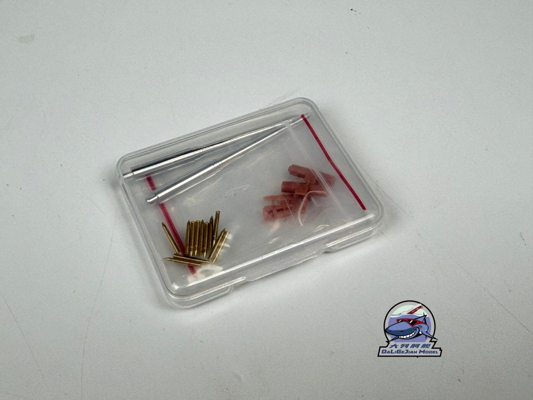 1/35 Scale Metal Barrel Shell  - Model Kit Tamiya recension och pris