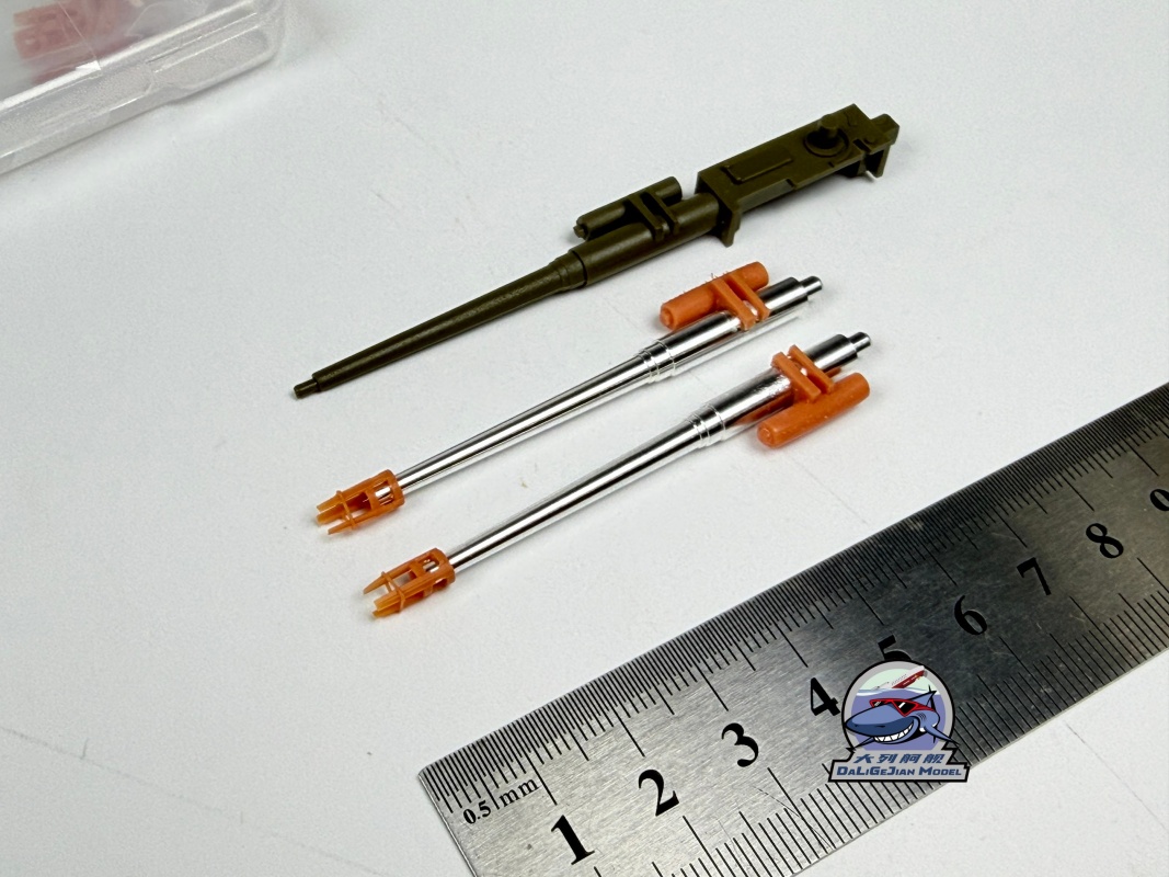 1/35 Scale Metal Barrel Shell  - Model Kit Tamiya recension och pris