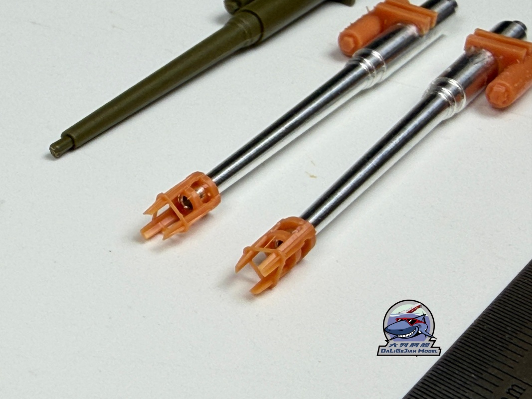 1/35 Scale Metal Barrel Shell  - Model Kit Tamiya recension och pris