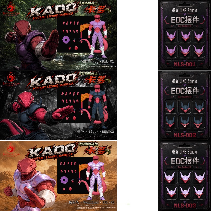 Evil Thought Wave Dragon Ball  - Model Kit Lizard recension och pris