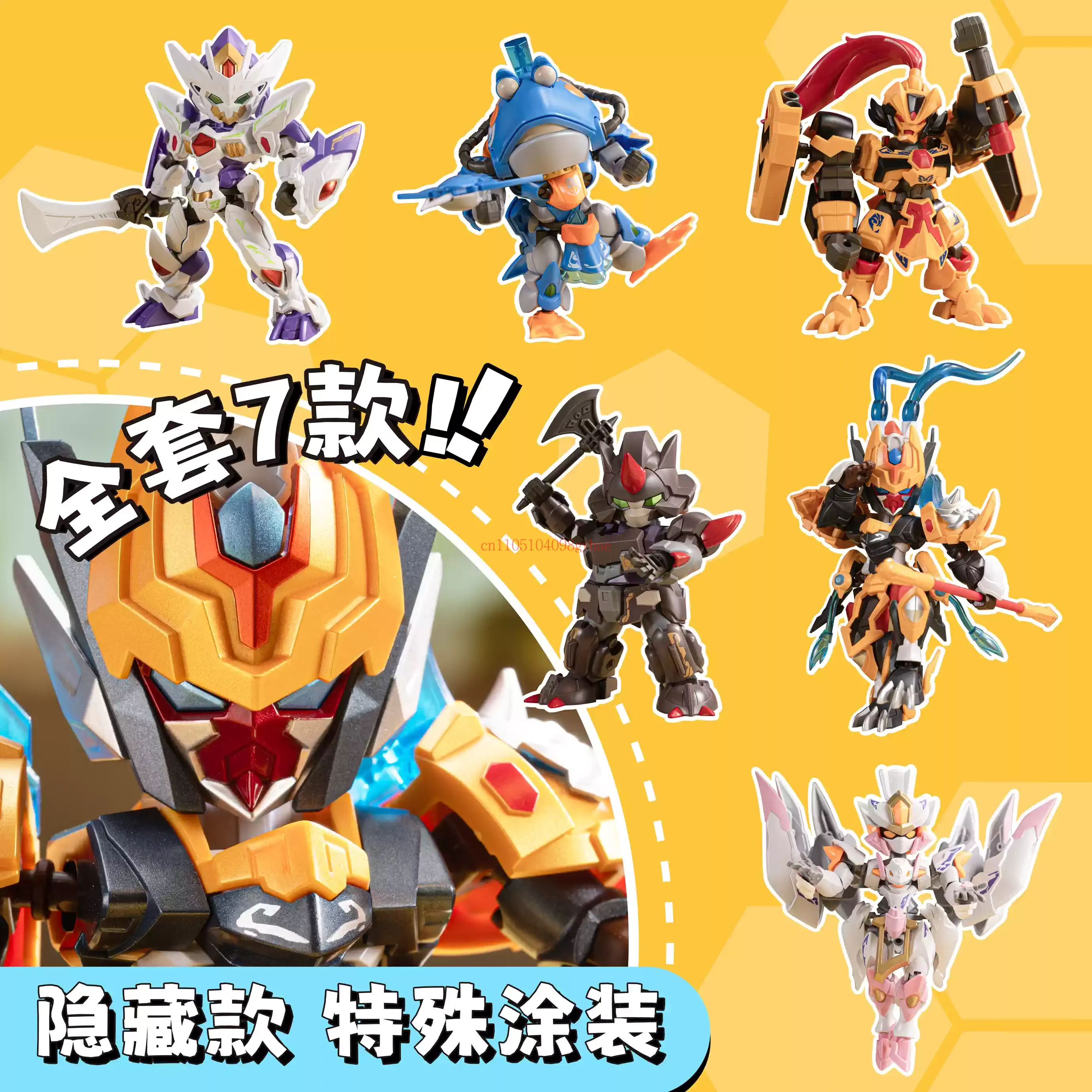 Motor Nuclear Great War Series - Model Kit China recension och pris