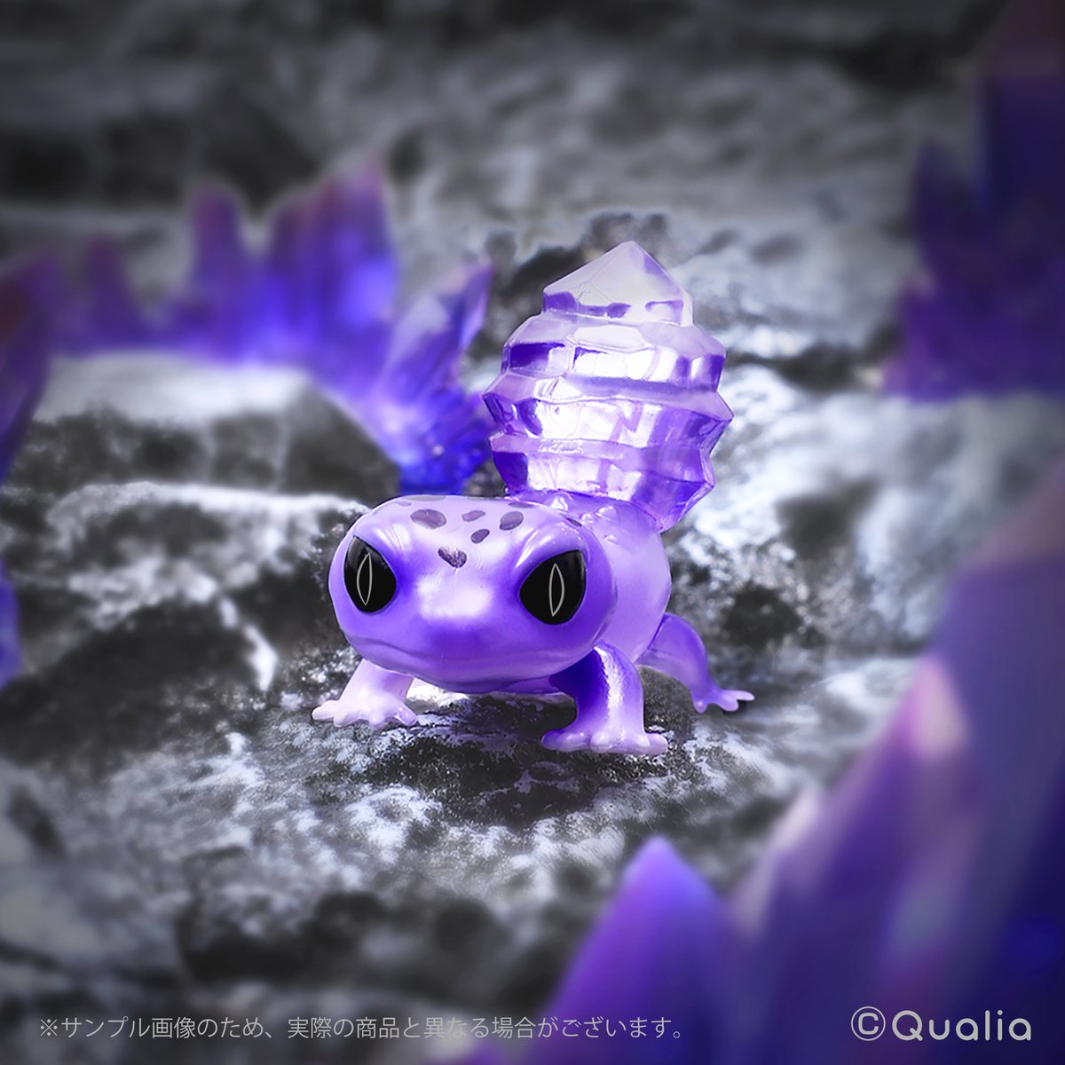Qualia capsule toys cute kawai - Model Kit Lizard recension och pris