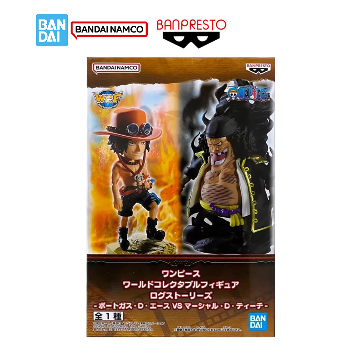 Bandai Banpresto One Piece Gen - Model Kit Vs Figure recension och pris