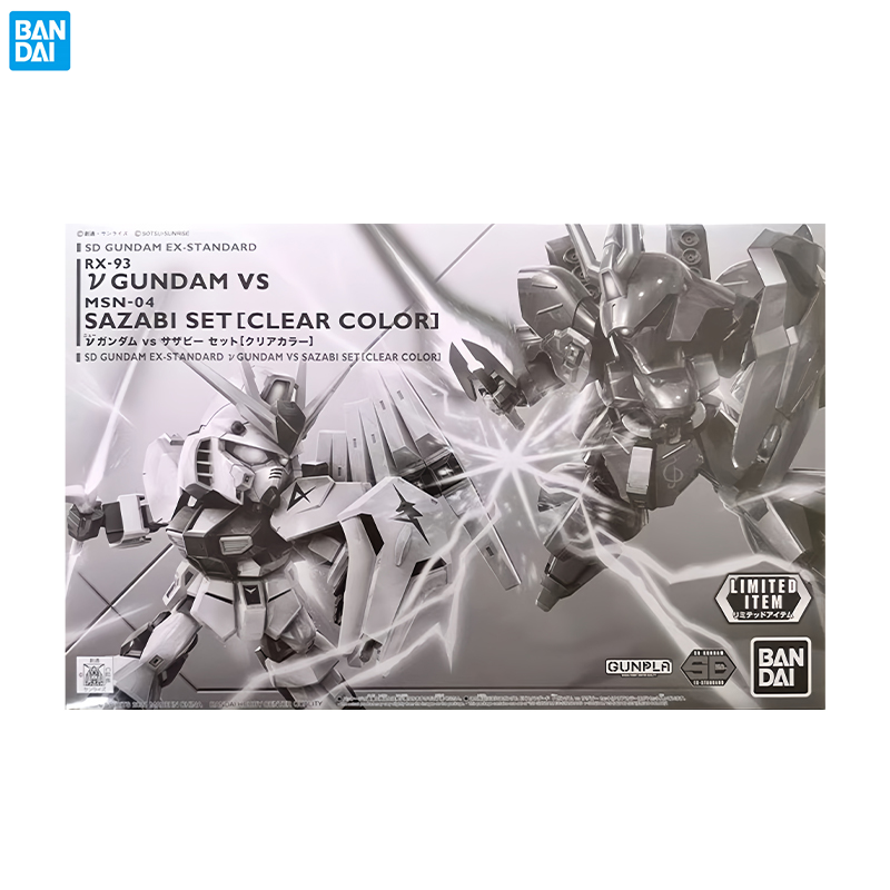 Bandai BB Warrior SD Nu Gundam - Model Kit Vs Figure recension och pris