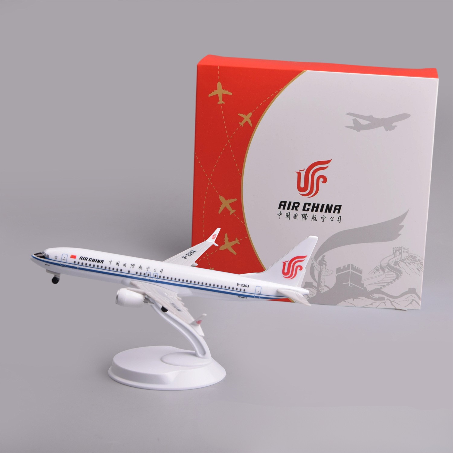 20cm Plastic Model Plane Air C - Model Kit China recension och pris