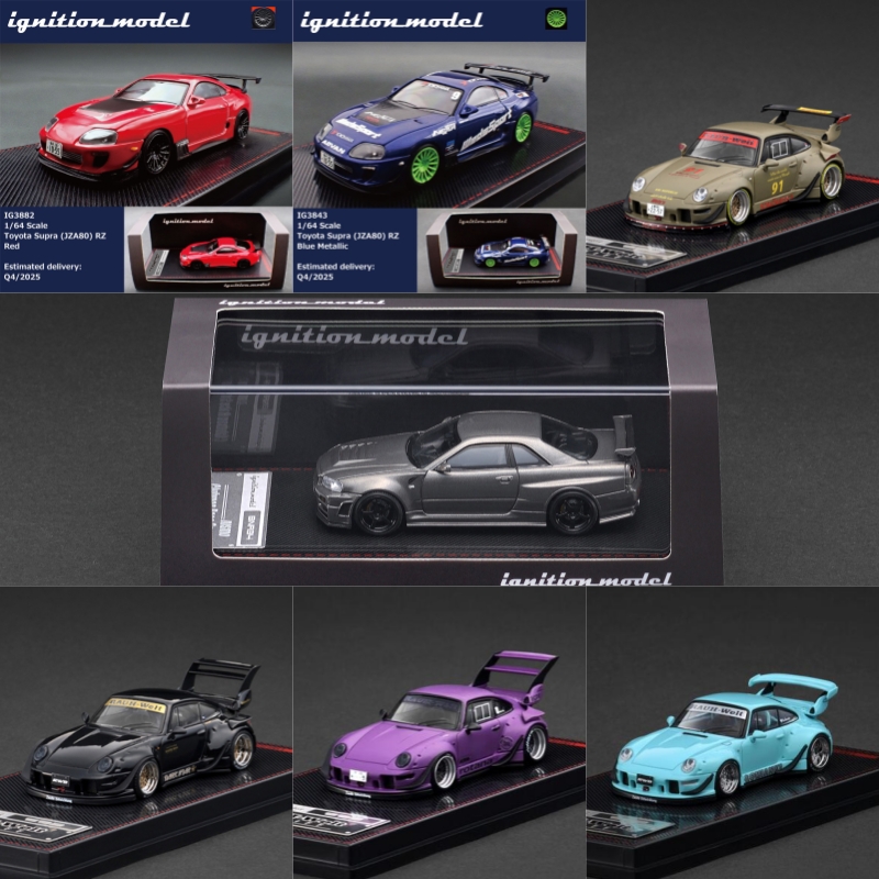 [PreSale] IG 1:64 R34 Omori Fa - Model Kit R34 recension och pris
