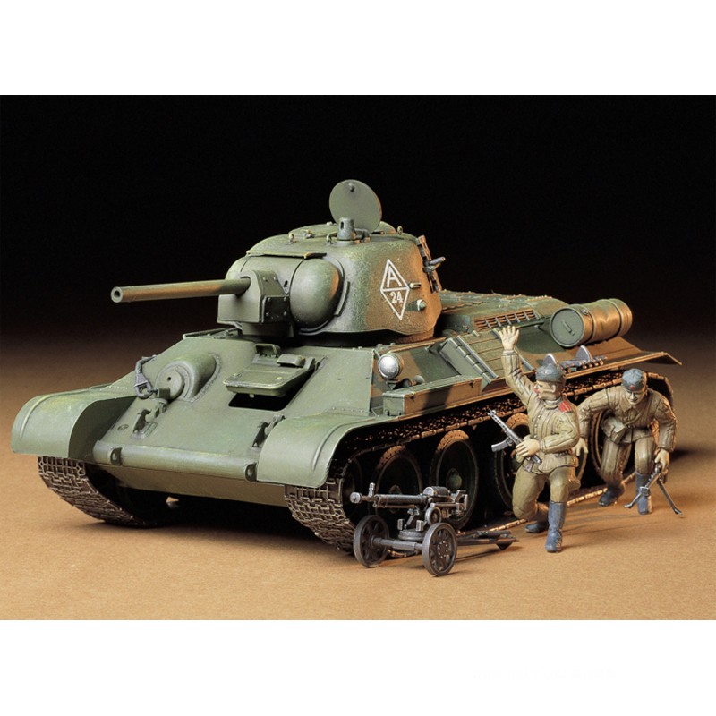 Plastic Assembly Model Tamiya- - Model Kit Tamiya recension och pris