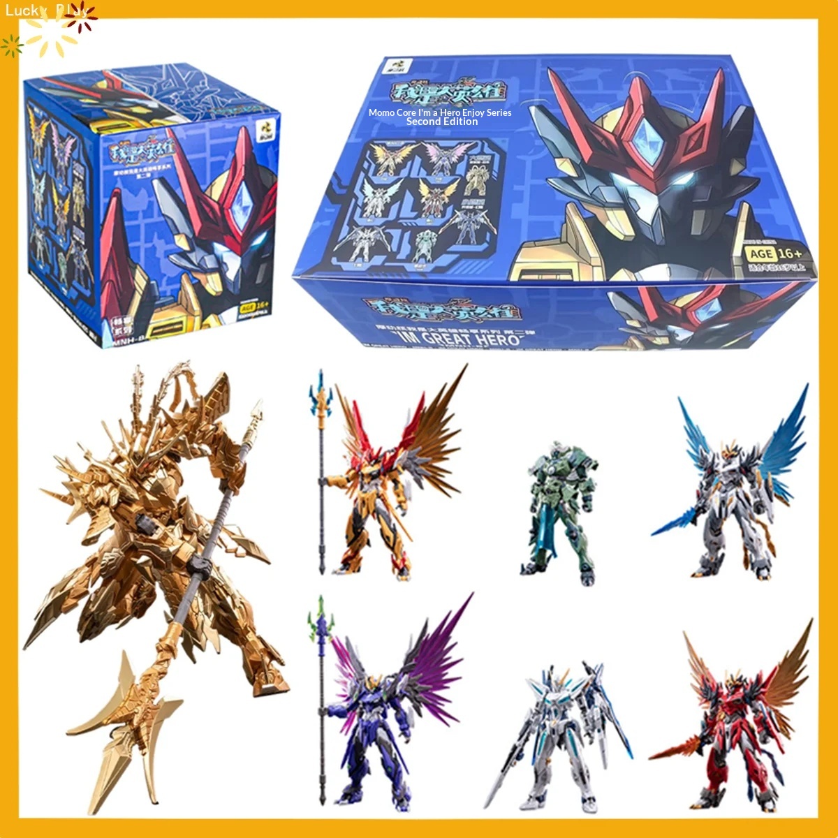 Hot Motor Nuclear I‘m The Grea - Model Kit China recension och pris