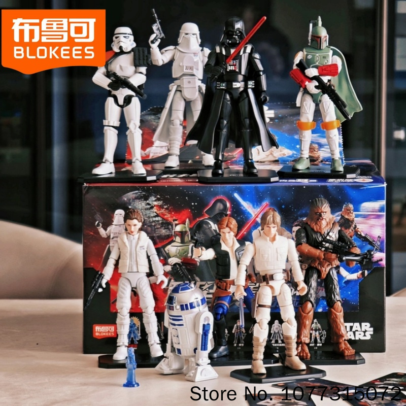 Blokees Star Wars Galaxy V2 Bl - Model Kit China recension och pris
