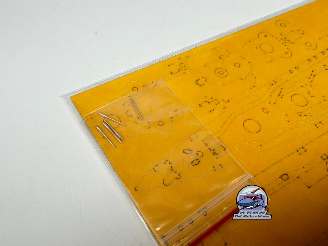 1/350 Scale Masking Sheet Meta - Model Kit Tamiya recension och pris