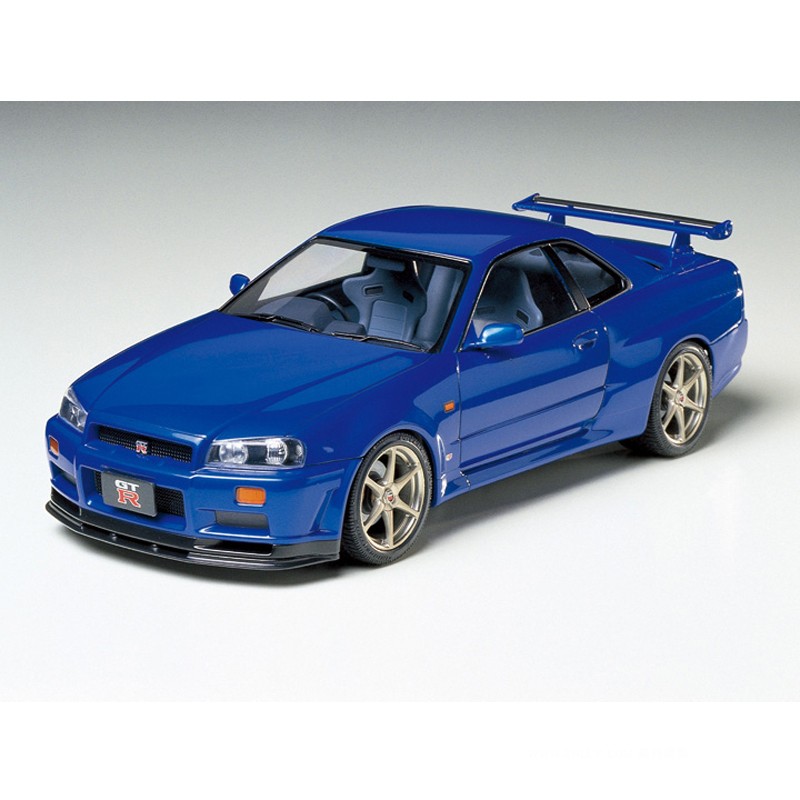 Prefabricated assembly model T - Model Kit R34 recension och pris