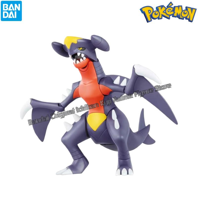 In Stock Bandai Model Doll Bra - Model Kit Zekrom recension och pris