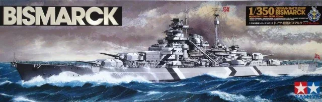 TAMIYA 1/350 Model diy toys  7 - Model Kit Tamiya recension och pris
