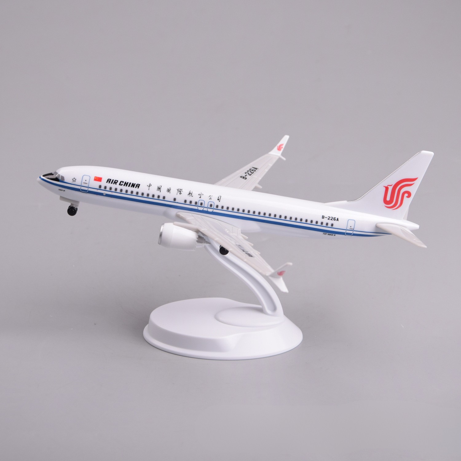20cm Air China B737Max8 Plasti - Model Kit China recension och pris