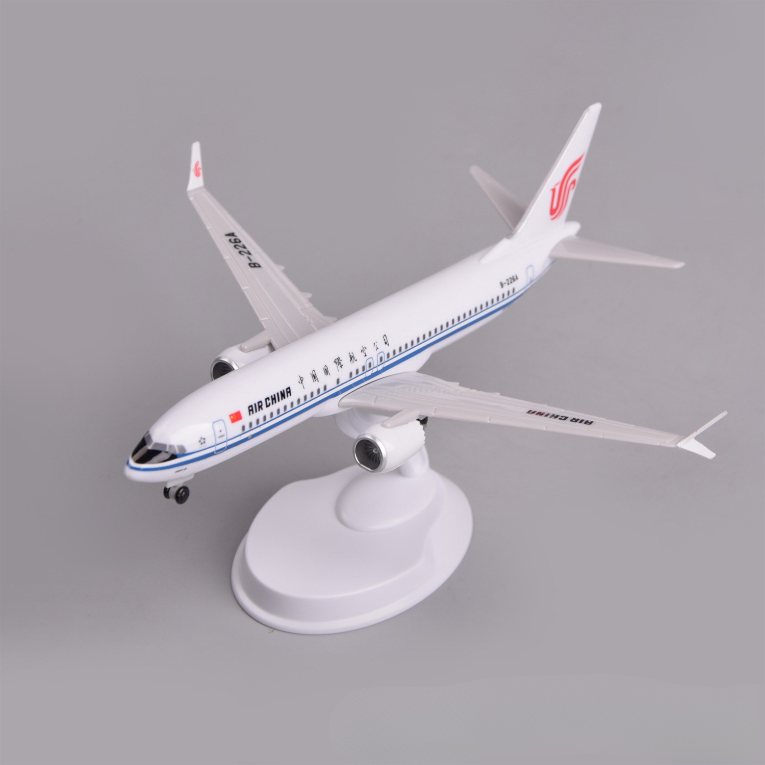20cm Air China B737Max8 Plasti - Model Kit China recension och pris
