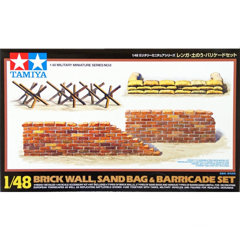 Tamiya Plastic Assembled Milit - Model Kit Tamiya recension och pris