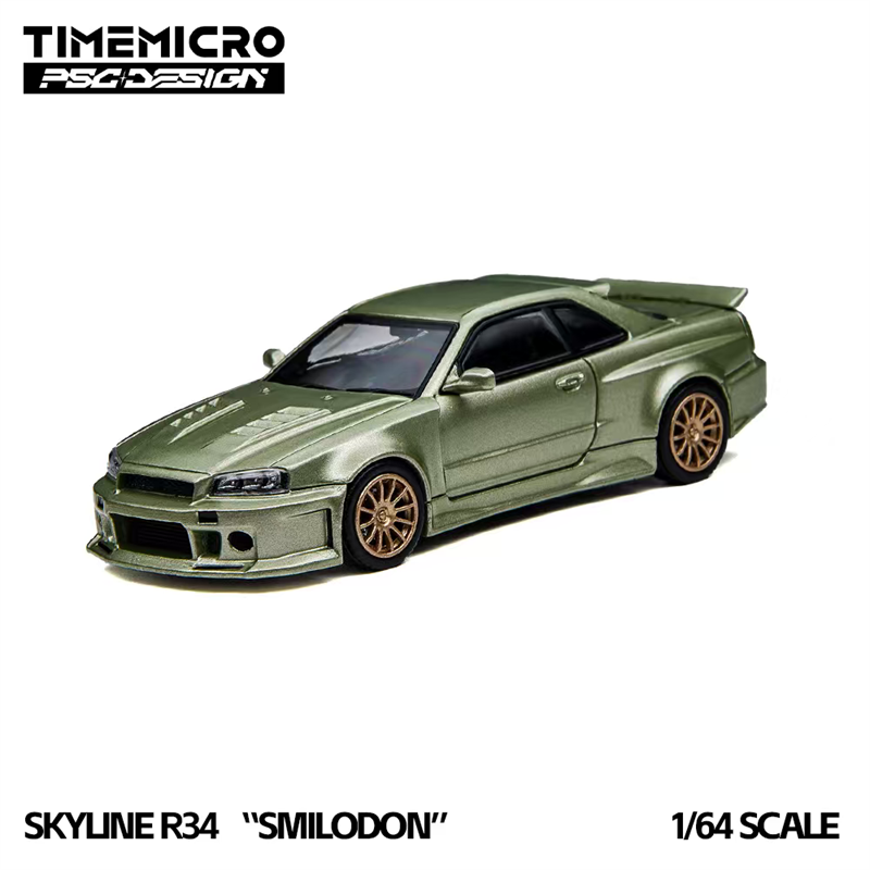 TimeMicro × PSC DESIGN 1:64 R3 - Model Kit R34 recension och pris