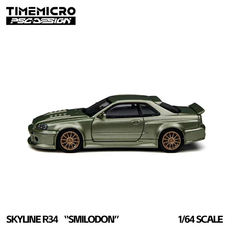 TimeMicro × PSC DESIGN 1:64 R3 - Model Kit R34 recension och pris