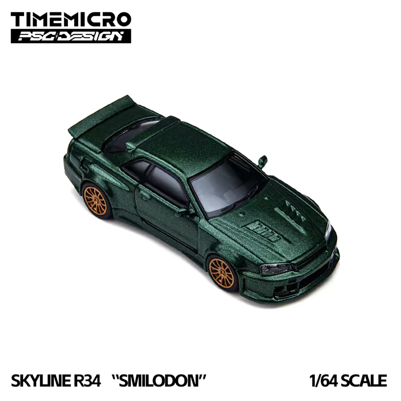 TimeMicro × PSC DESIGN 1:64 R3 - Model Kit R34 recension och pris