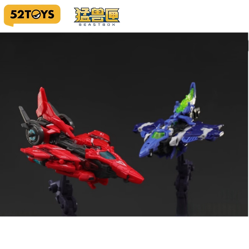 52TOYS Original Model Kit BEAS - Model Kit Lizard recension och pris