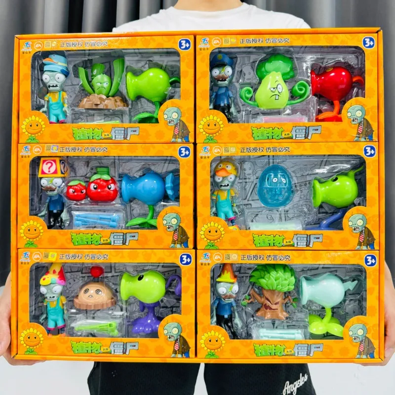 Popular Plants Vs. Zombies Com - Model Kit Vs Figure recension och pris